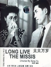 最新在线步兵区