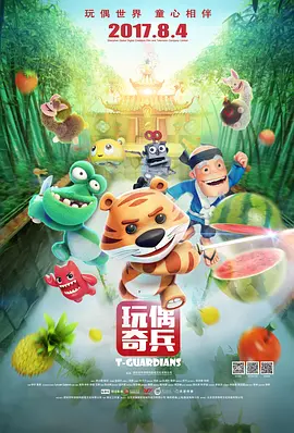 涩涩撸