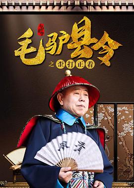 日韩欧美亚洲另类制服综合在线