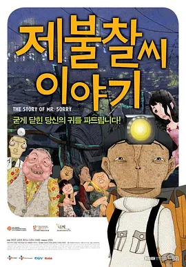 国产美女在线精品亚洲二区