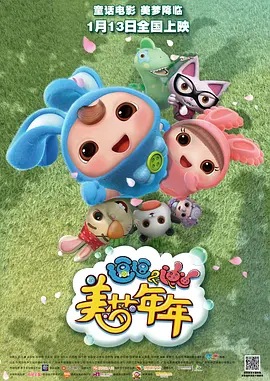 亚洲高清视频网站
