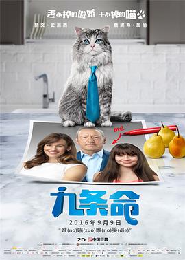 超级色的网站观看在线