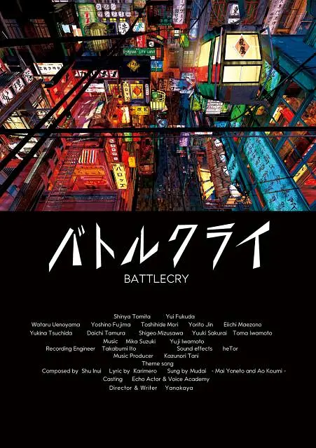 亚洲一区 影音先锋