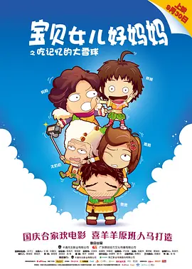 中国gary老年视频vg视频