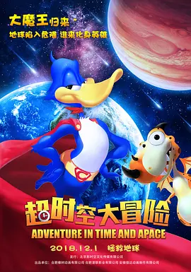 混血的人妻