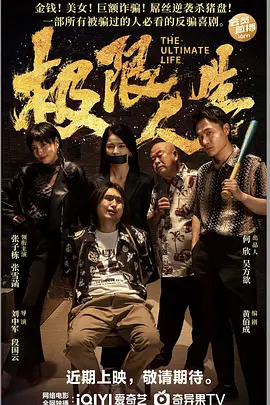啊灬啊灬啊灬快灬高潮96视频