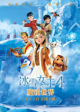 日韩美女av电影