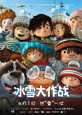 色鬼777