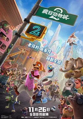 91久久精品国产免费直播