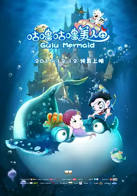 国产区在线观看