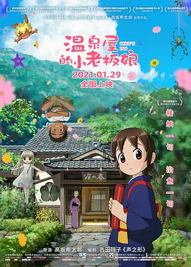 偷窥wc经典女厕视频