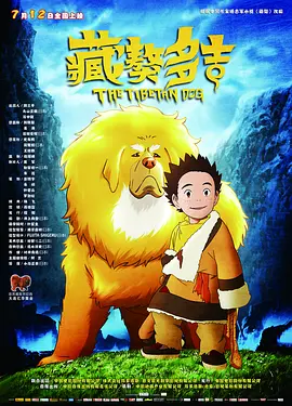 新妈妈3