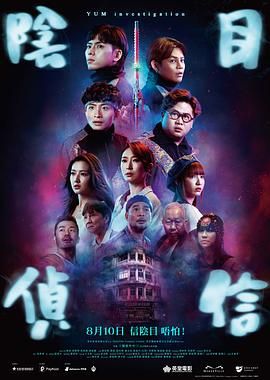 91破解版在线|亚洲