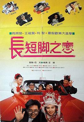 中国护士hd性丰满护士