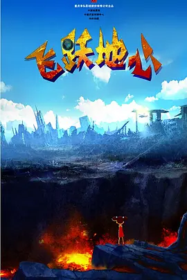 俄罗斯18xv在线观看