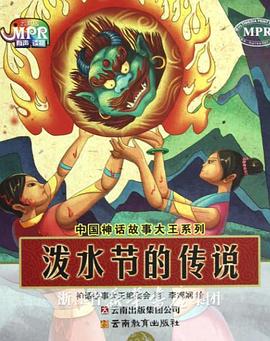 久久国产免费观看精品3