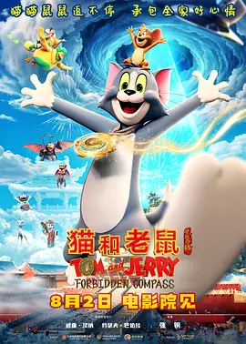 超碰97网站
