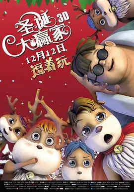 相内梨花
