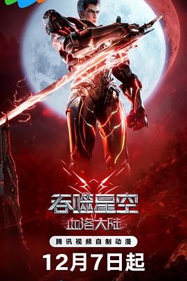 和妈妈朋友们的情事