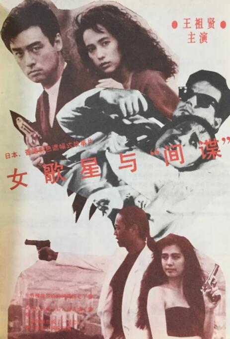 日韩精品久久久免费观看夜色