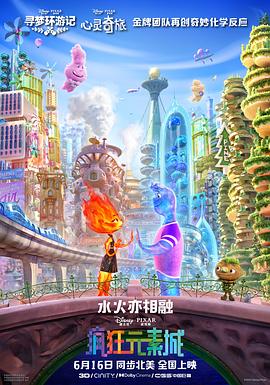 时代的光华