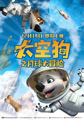欧美日本在线观看