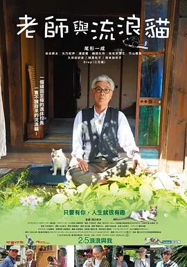 7777奇米四色成人眼影