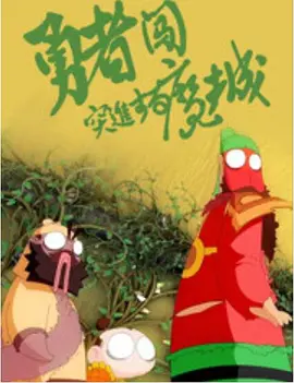 女生奖励自己网站