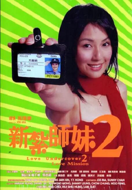 伊人激情综合网