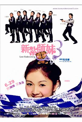 91精品国产91久久久久久三级