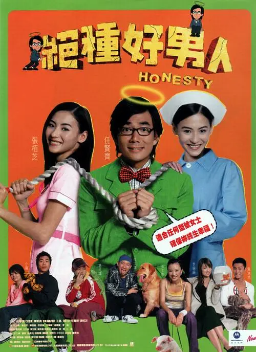 av伦理