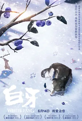 香蕉网站狼人久久五月亭亭