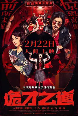 13000部幼儿视频的背景故事