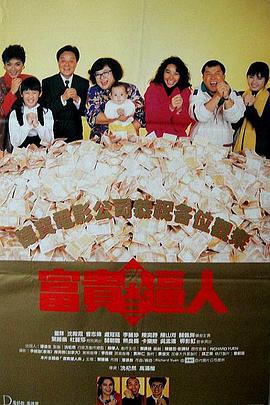 精品久久久久人成