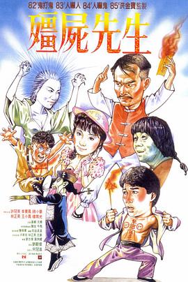 伊人热人久久中文字幕