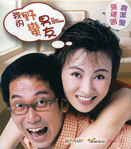 国产精品大尺度尺度视频