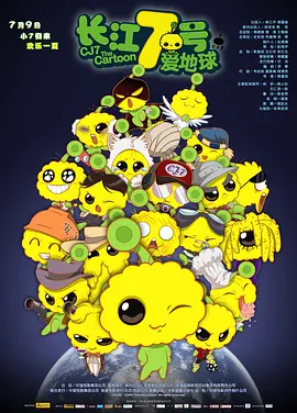 亚洲在线免费视频