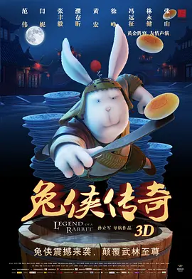 免费人成网站在线高清