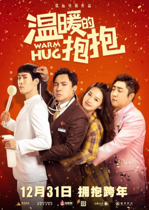 久久久噜久噜久久综合