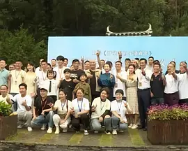 另类婷婷