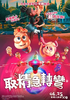 久久精品国产亚洲