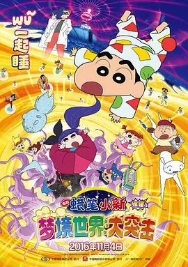 精品一区二区三区免费观看