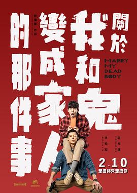 日本肉动漫在线观看