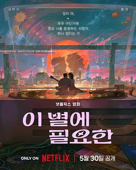 国产免费高清在线精品一区