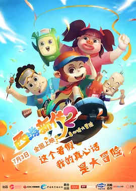 亚洲欧美乱综合图片区