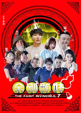 久久免费99精品久久久久久