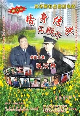 欧美综合国产