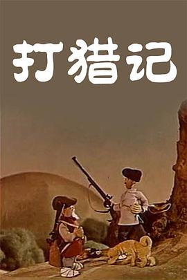 91九色偷拍
