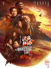 国产精品入口在线看麻豆