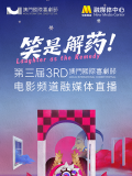 15岁免费观看全集完整版